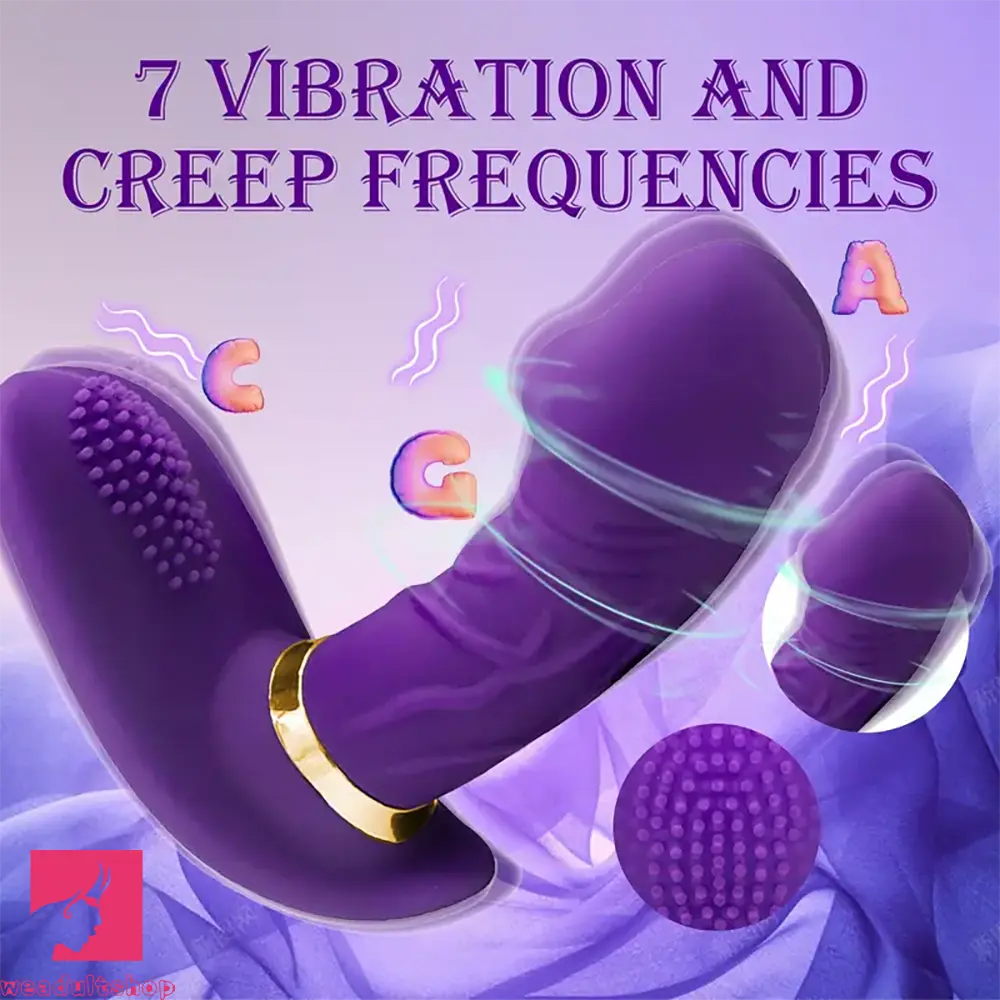 4.5in Rechargeable Vibrating Auto Wearable G-Spot Strap-On Dildo