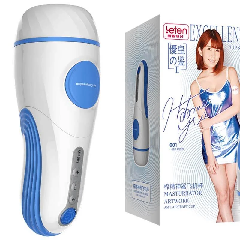 Leten Vagina Sex Toy For Him Automatic Intelligent Aircraft Cup